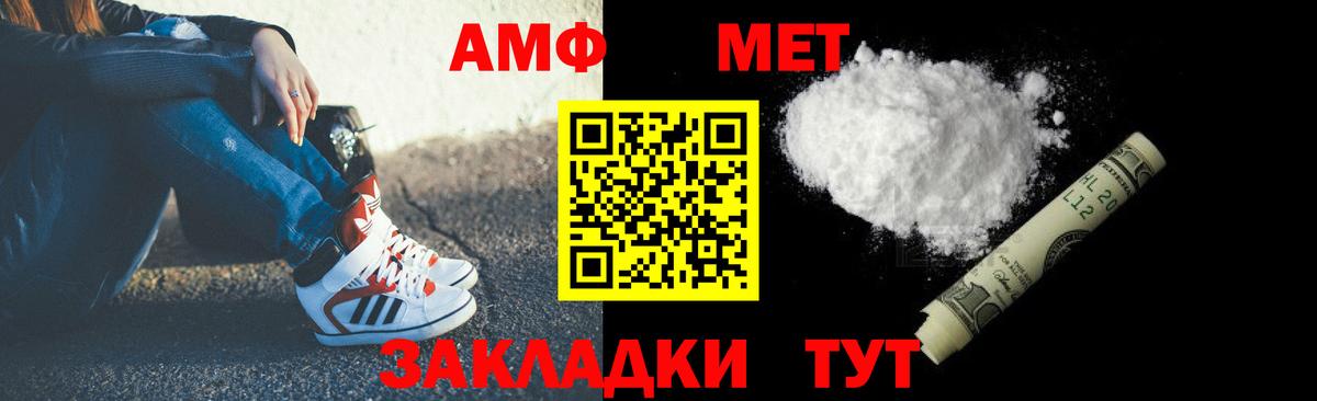Кокаин  Вход с VPN  Гашиш  Клин  Как найти закладки?  Мефедрон   МАРИХУАНА  Гашиш  Alpha-PVP СК  