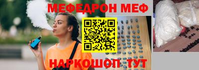 герыч Конаково