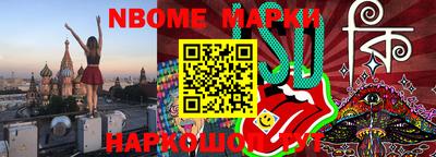 герыч Конаково