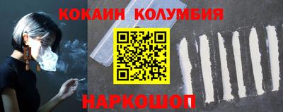 МДПВ Коммунар
