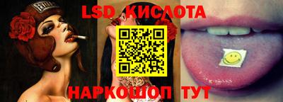 сатива Ярославль