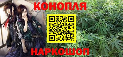 герыч Конаково
