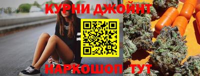 герыч Конаково