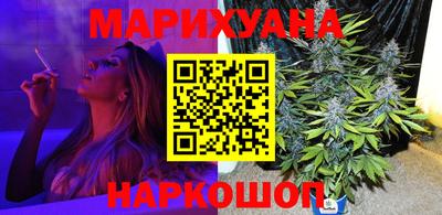 твердый Янаул