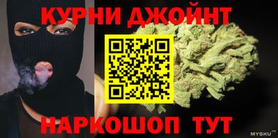 МДПВ Коммунар