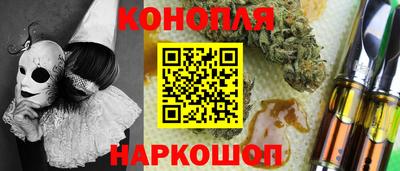 мет Комсомольск-на-Амуре
