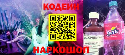мет Комсомольск-на-Амуре