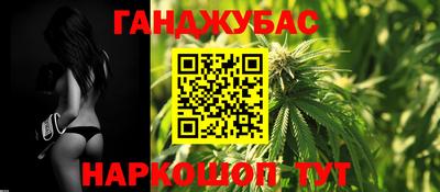 МДПВ Коммунар