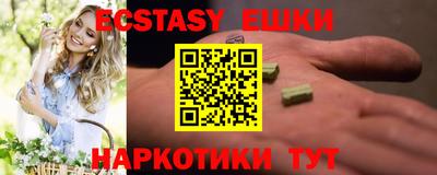 МДПВ Коммунар