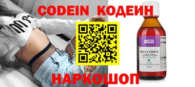 МДПВ Коммунар