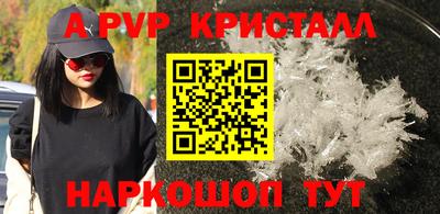 МДПВ Коммунар