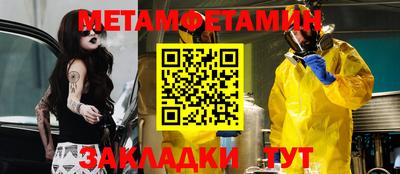 МДПВ Коммунар