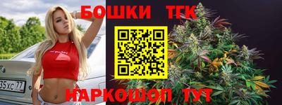 МДПВ Коммунар