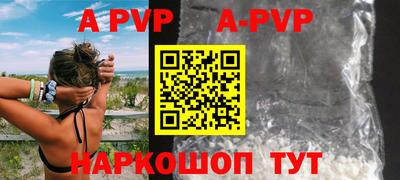 МДПВ Коммунар