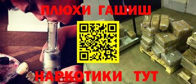 герыч Конаково