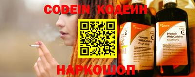 герыч Конаково