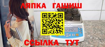 МДПВ Коммунар