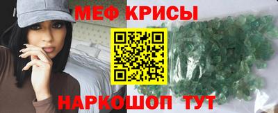 МДПВ Коммунар
