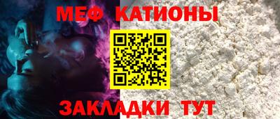 герыч Конаково