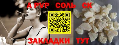 МДПВ Коммунар