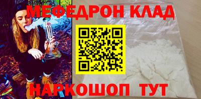 МДПВ Коммунар
