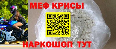 МДПВ Коммунар